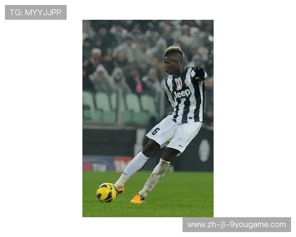 尤文迪巴拉远射尝试：从场上瞬间到日常坚持的长距离突破